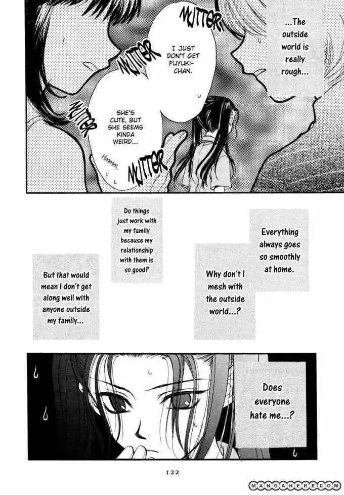 Family Complex Chapter 4 9